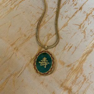 Vintage Asian Pendant Necklace